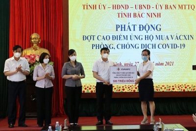 1622111561tct Ung Ho Bac Ninh 500 Trieu 27 5 2021